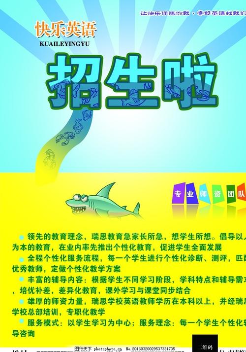 代办大师学院文凭毕业证