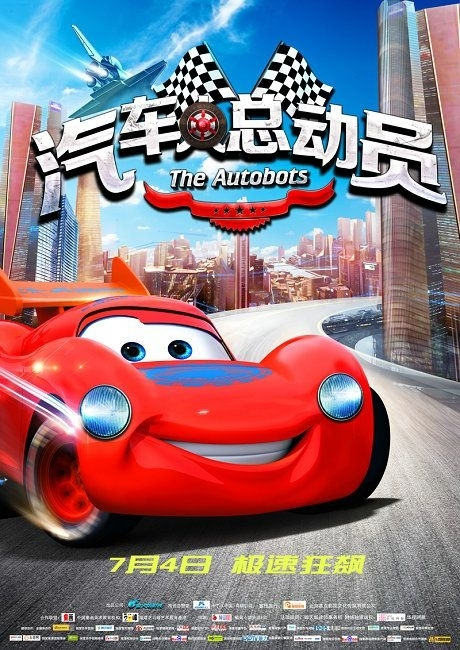 代办格拉斯哥大学文凭