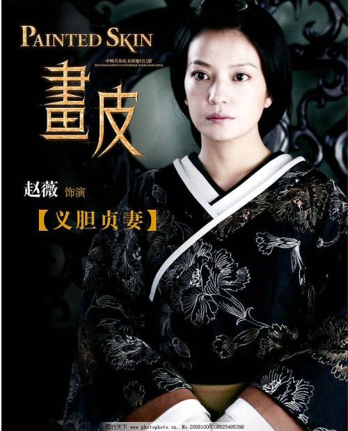 代办萨顿科菲尔德学院成绩单
